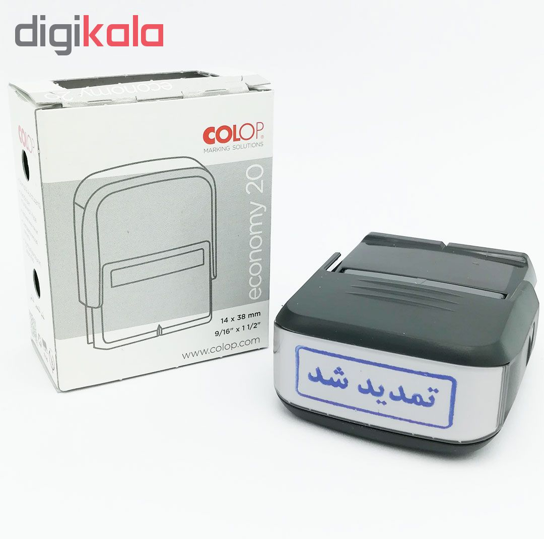 مهر کلوپ طرح تمدید شد کد 146152