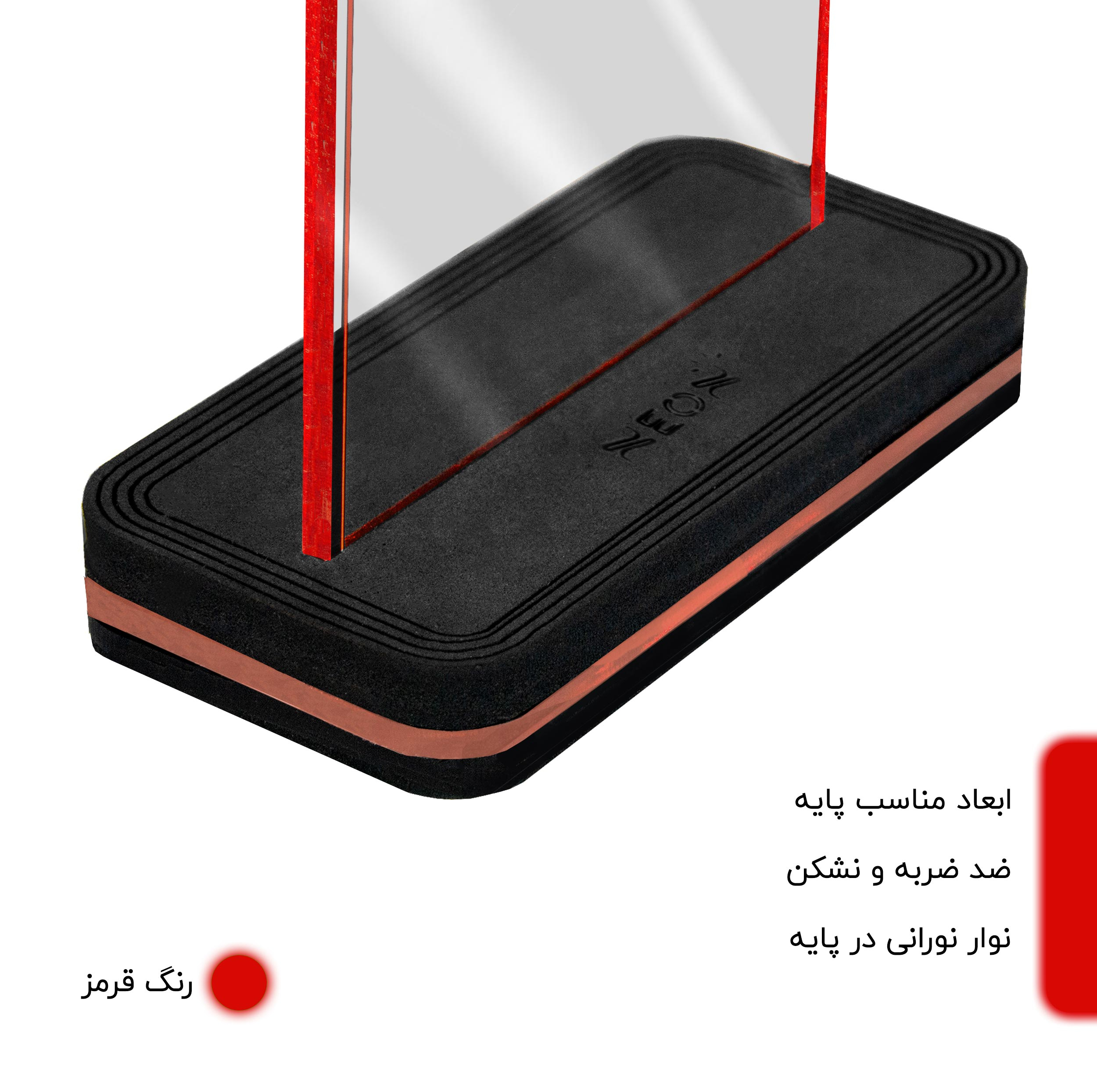 چراغ رومیزی نئون مدل JUVE_A