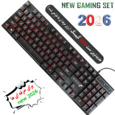 ست گیمینگ تکن موشن مدل NIBIRU 4 IN 1