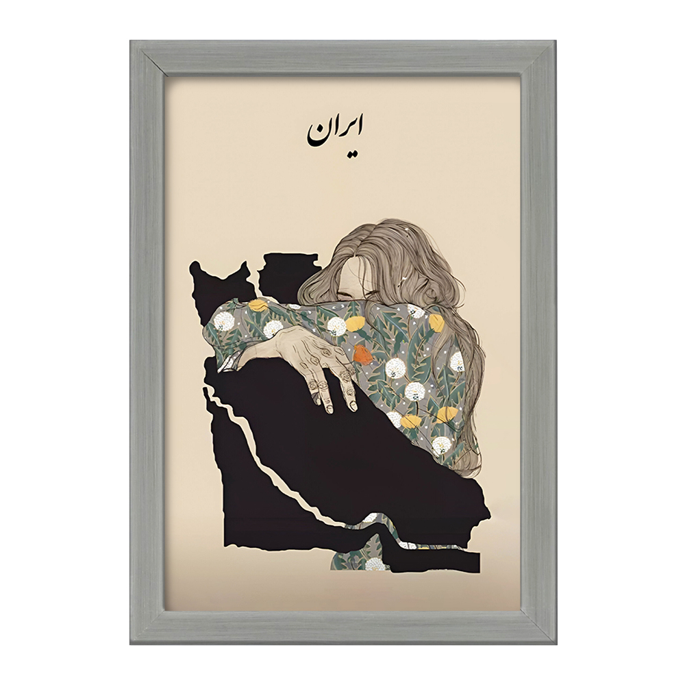 تابلو خندالو طرح دختر و نقشه ایران کد F7639