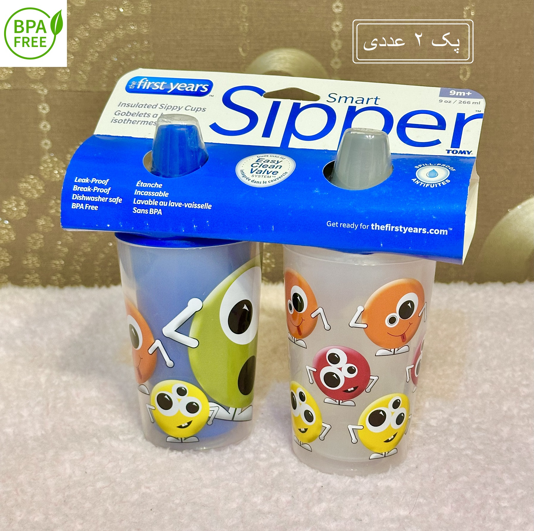 آبمیوهخوری فرست یرز مدل شکلک ها ظرفیت 266 میلی لیتر بسته 2 عددی