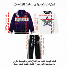 ست 3 تکه لباس ورزشی پسرانه مدل 22159244 za