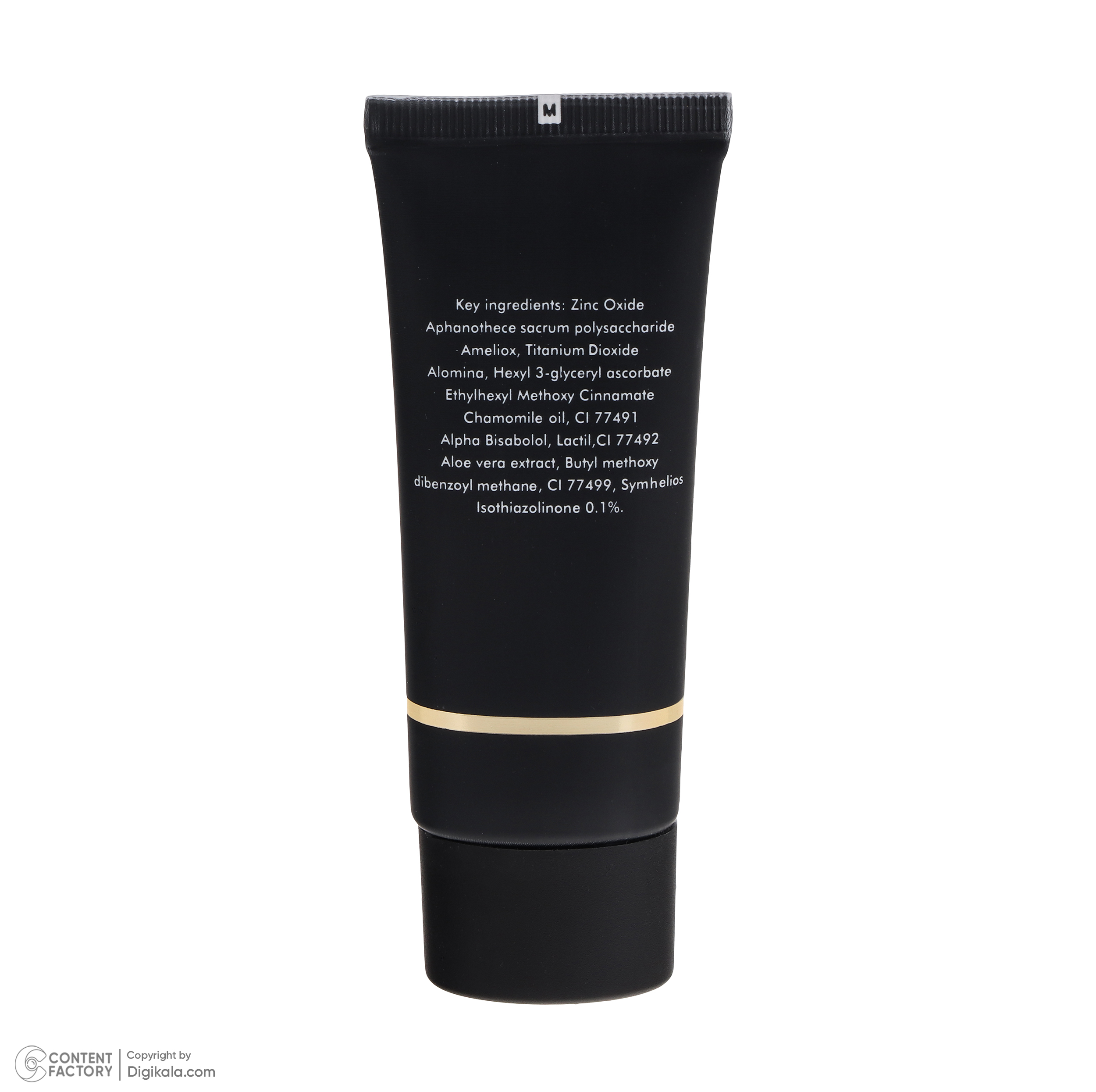کرم پودر BB ساین اسکین مدل Beauty Balm وزن 40 گرم