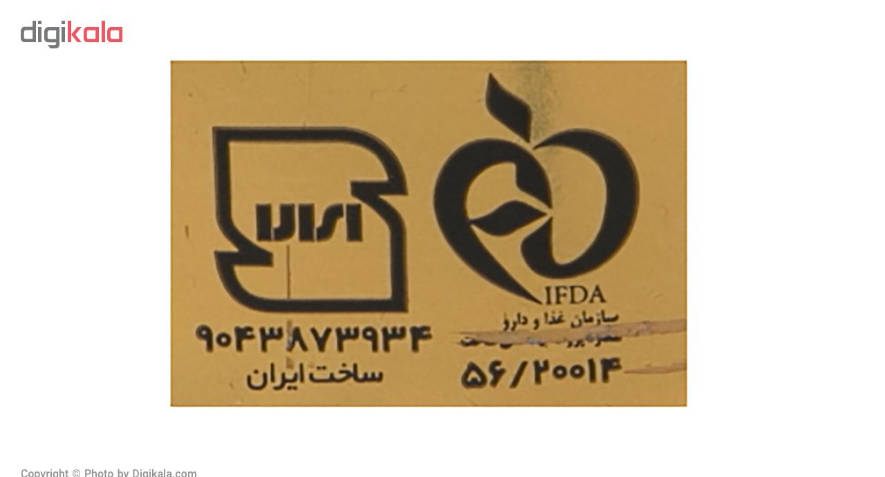 مایع ظرفشویی اکتیو سری Golden مدل Orange مقدار 750 گرم