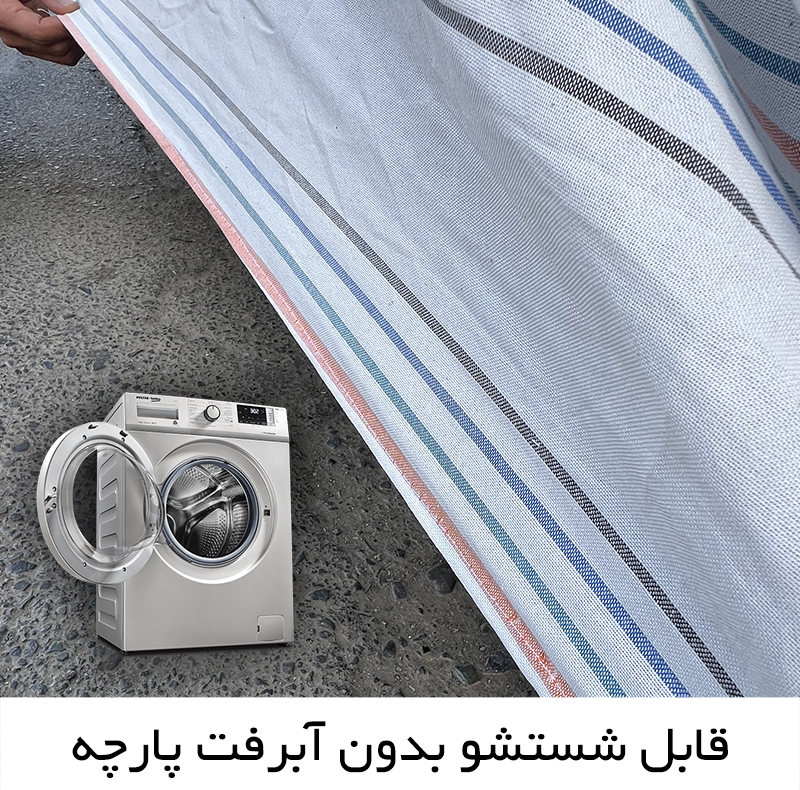 چادر خودرو ایران اسپرت مدل دور دوز شده مناسب برای دنا پلاس