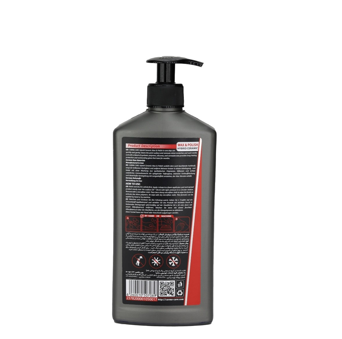 واکس و پولیش بدنه خودرو کارماکر مدل HYBRID CERAMIC وزن 500 گرم
