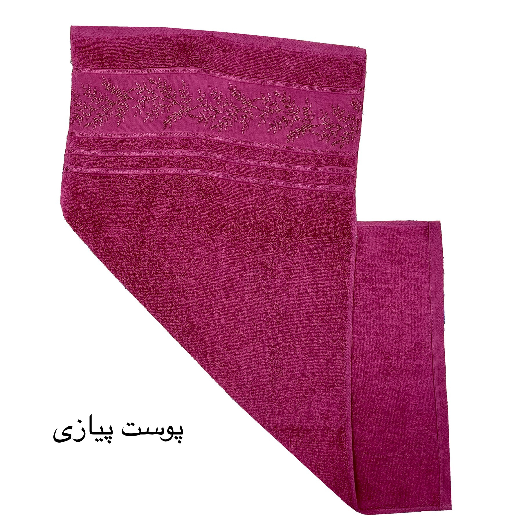 حوله دست و صورت هنرمند مدل شاخه سایز 40x80 سانتی متر