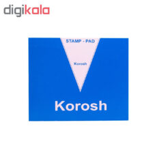 استامپ کوروش کد 3