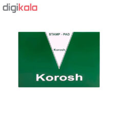 استامپ کوروش کد 3