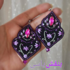 گوشواره دست دوز زنانه مدل شاهدُخت