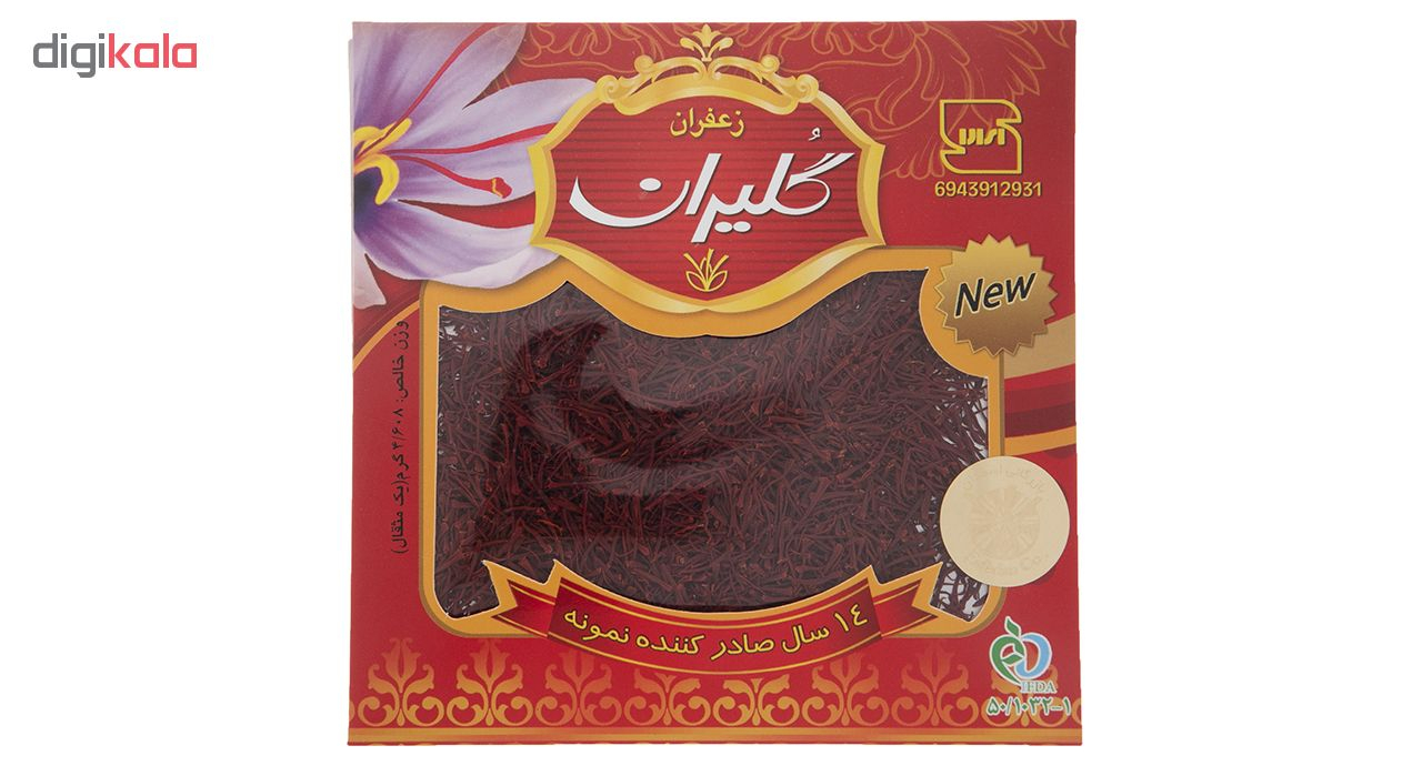 زعفران کارتی گلیران مقدار 4.608 گرم