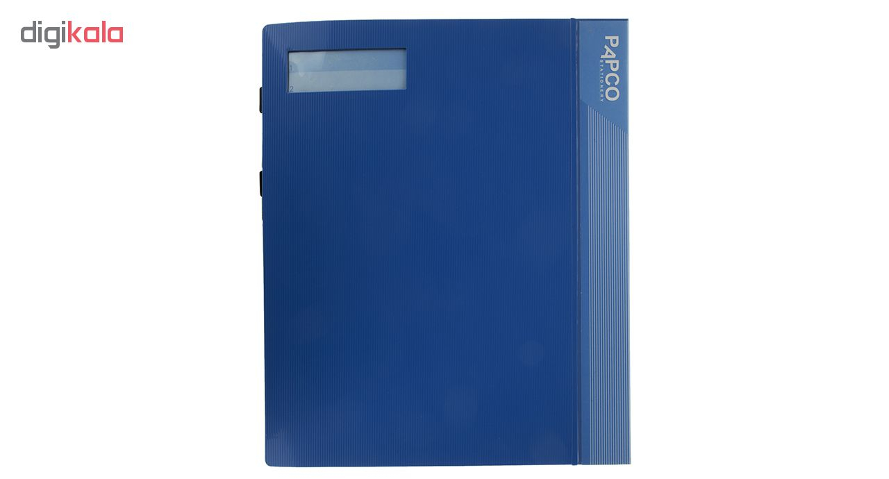 پوشه کارتابل اداری پاپکو کد CF-118