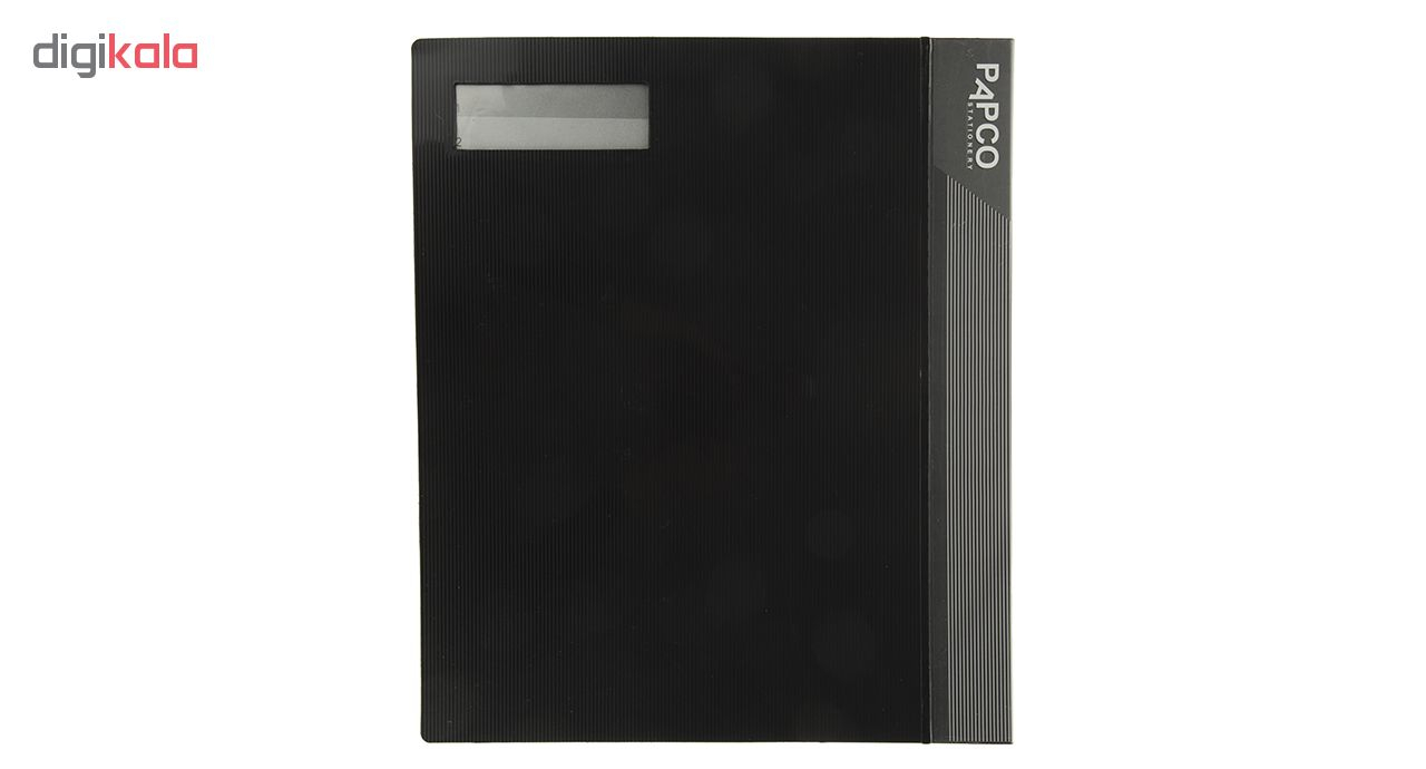 پوشه کارتابل اداری پاپکو کد CF-118