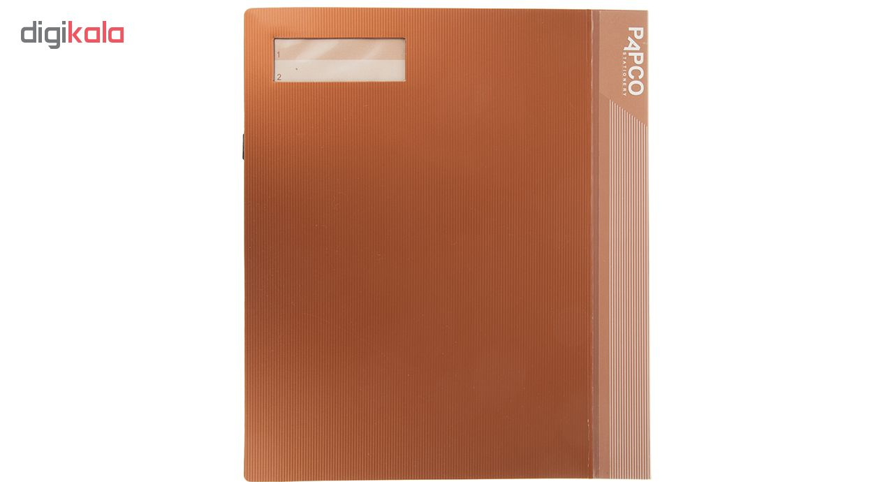 پوشه کارتابل اداری پاپکو کد CF-118