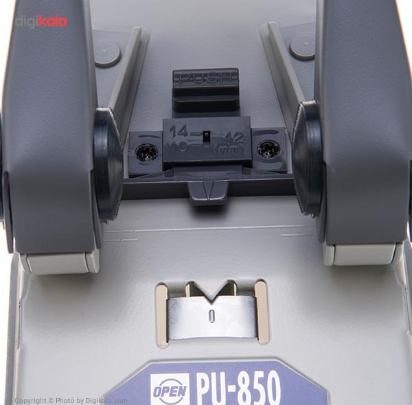 پانچ اوپن مدل PU-850