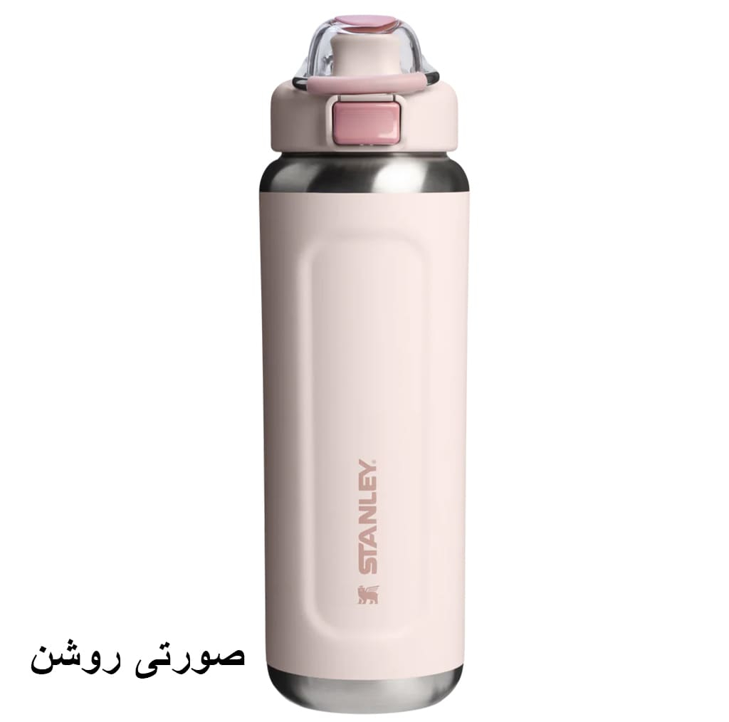 قمقمه استنلی مدل Classic Wellspring Bottle گنجایش 0.71 لیتر