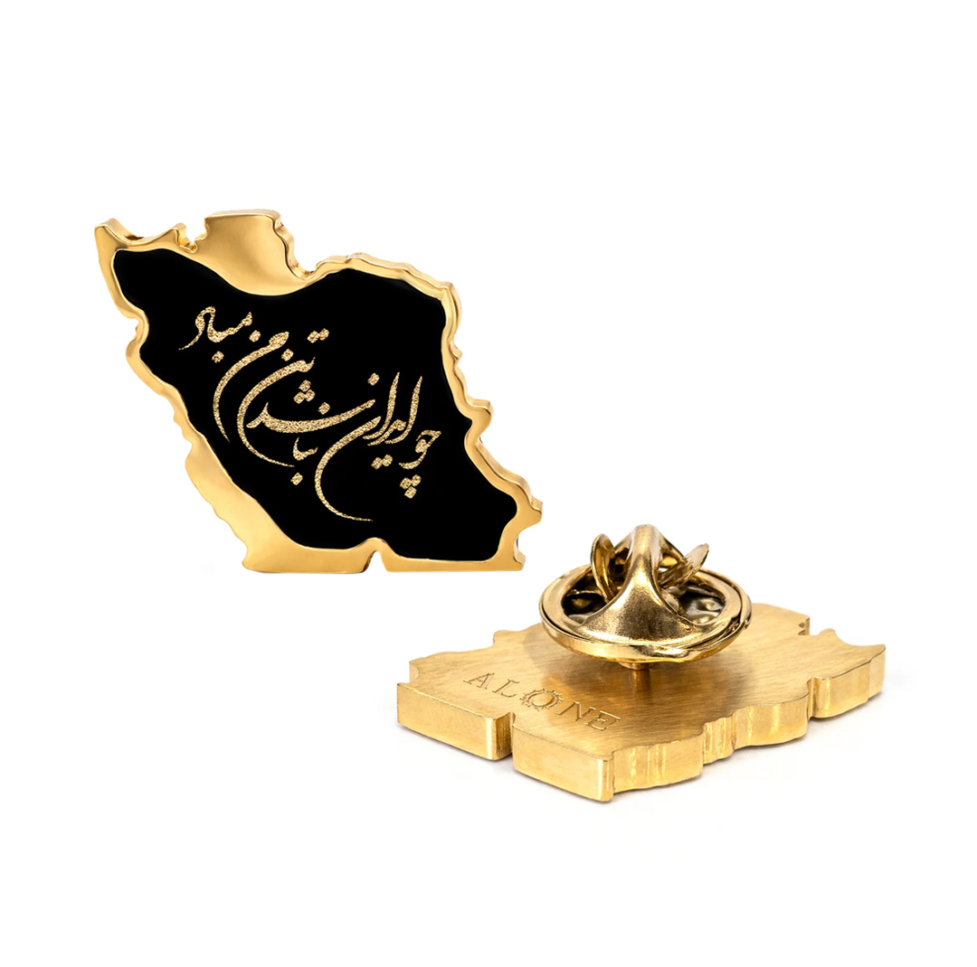 گل سینه زنانه الون مدل ایران وطن