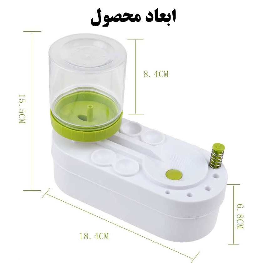قلم شوی مدل Fresh Water Pro