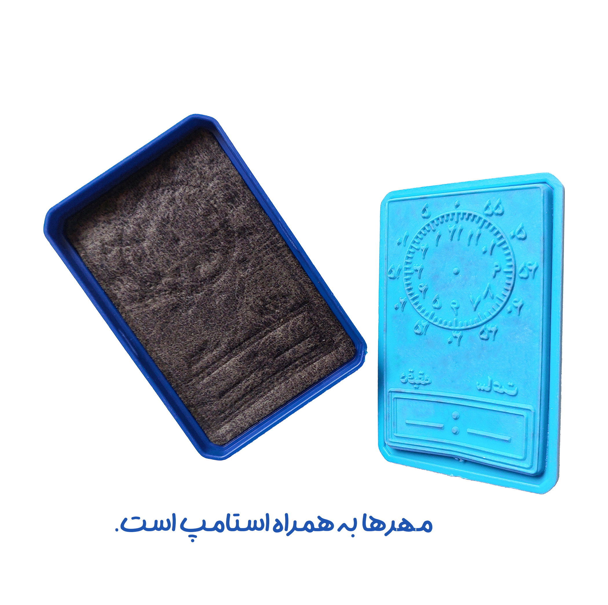 مهر کاکتوس مدل کلاس دوم طرح آموزشی ساعت به همراه جوهر بسته 5 عددی