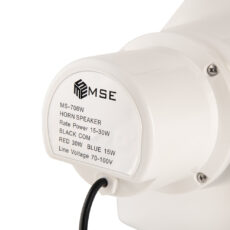 بوق شیپوری برقی مدل MSE MS-706W