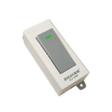 کلید بین راهی مدل ZHIJIA ZJ-869 بسته 10 عددی