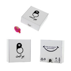گردنبند برانت طرح حلقه عشق ابدی مجموعه 2 عددی