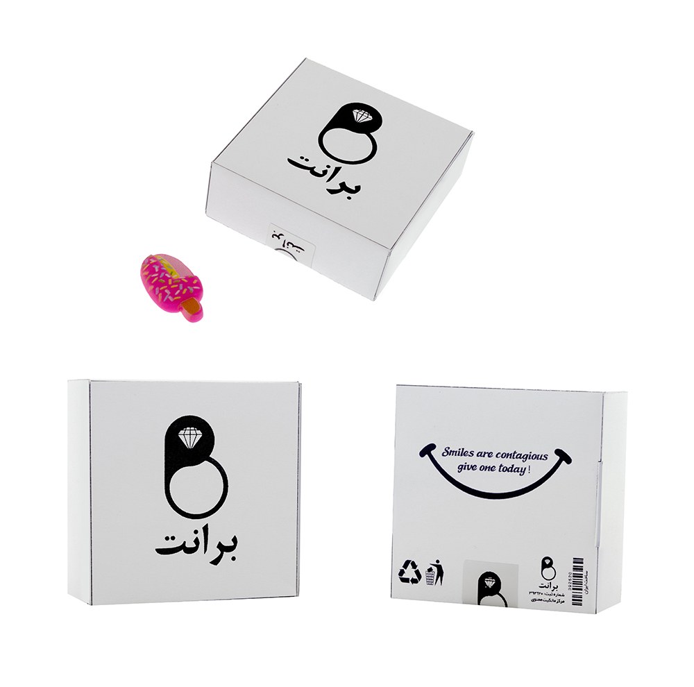 گردنبند برانت طرح حلقه عشق ابدی مجموعه 2 عددی