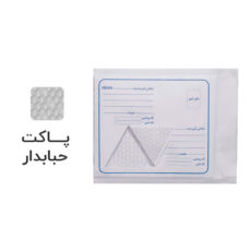 پاکت نامه پستی مدل حبابدار CD بسته 50 عددی