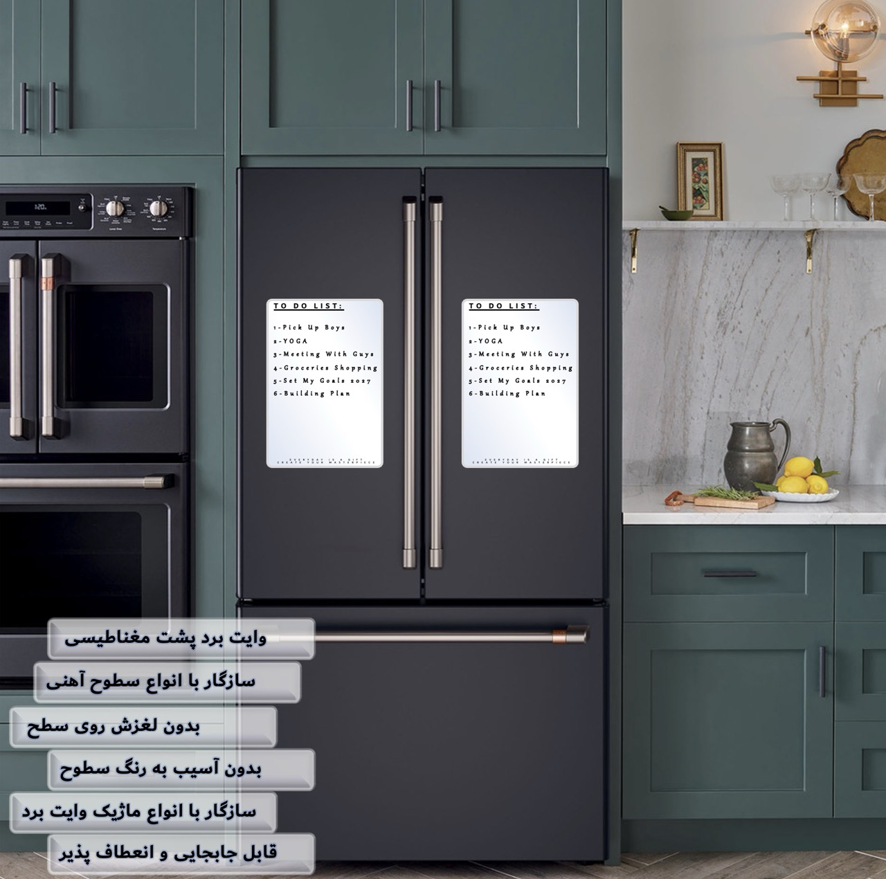 تخته وایت‌برد هوم اند فریج مدل H&F سایز 40.5x22.5 سانتی‌متر به همراه ماژیک و مگنت مجموعه 5 عددی