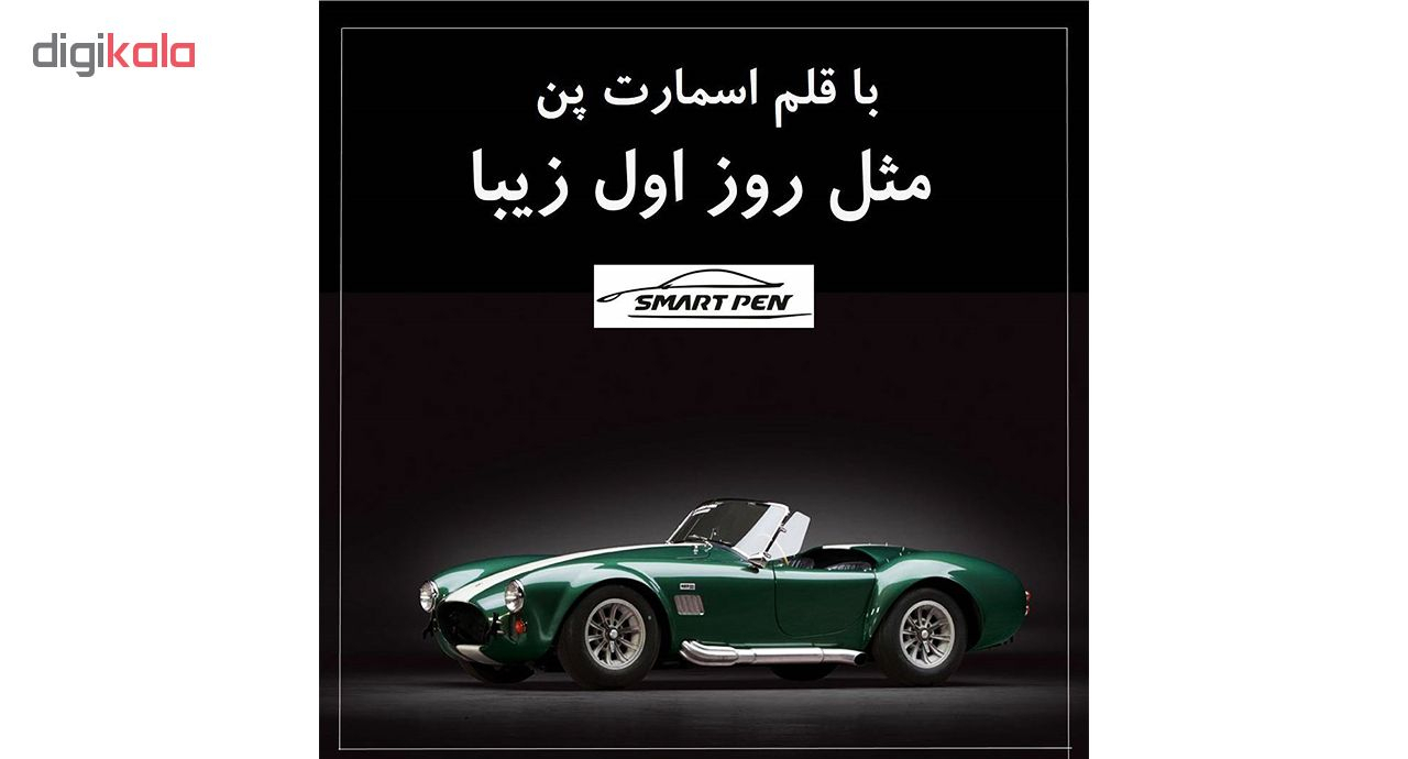 قلم خشگیر بدنه خودرو اسمارت پن رنگ سفید پژو کد 29020K حجم 15 میلی لیتر