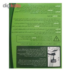 کمربند ایمنی خودرو کیان کلیپ مدل KK-SCC بسته 50 عددی
