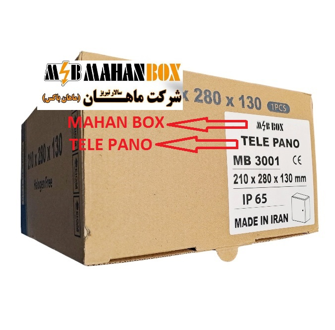 تابلو برق 21*28 ماهان باکس مدل تله پانو کد Rad