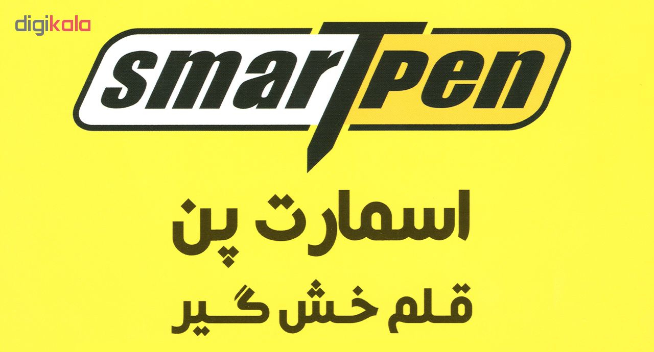 قلم خشگیر بدنه خودرو اسمارت پن رنگ سفید کد 1160507 حجم 15 میلی لیتر