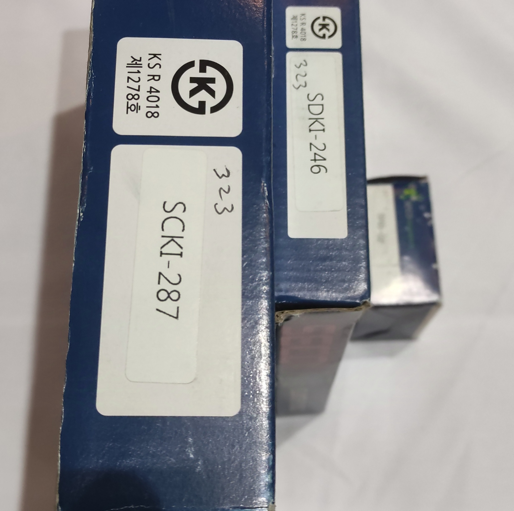 کیت کلاچ سکو مدل SCKI-287 SDKI-246 SRB-02 مناسب برای مزدا ۳۲۳