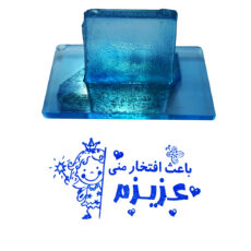 مهر مدل تشویقی دانش آموز طرح فرشته
