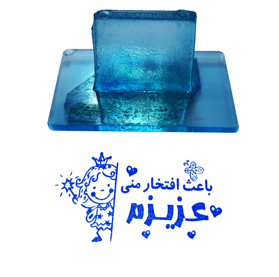 مهر مدل تشویقی دانش آموز طرح فرشته