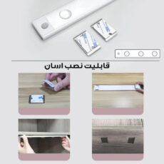 چراغ ال ای دی مدل زیر کابینتی کد LED8-80CM