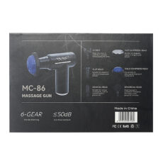 ماساژور برقی مک استایلر مدل MC-086