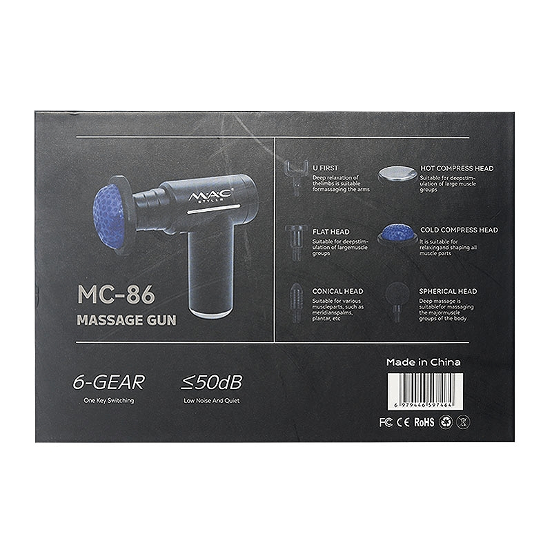 ماساژور برقی مک استایلر مدل MC-086