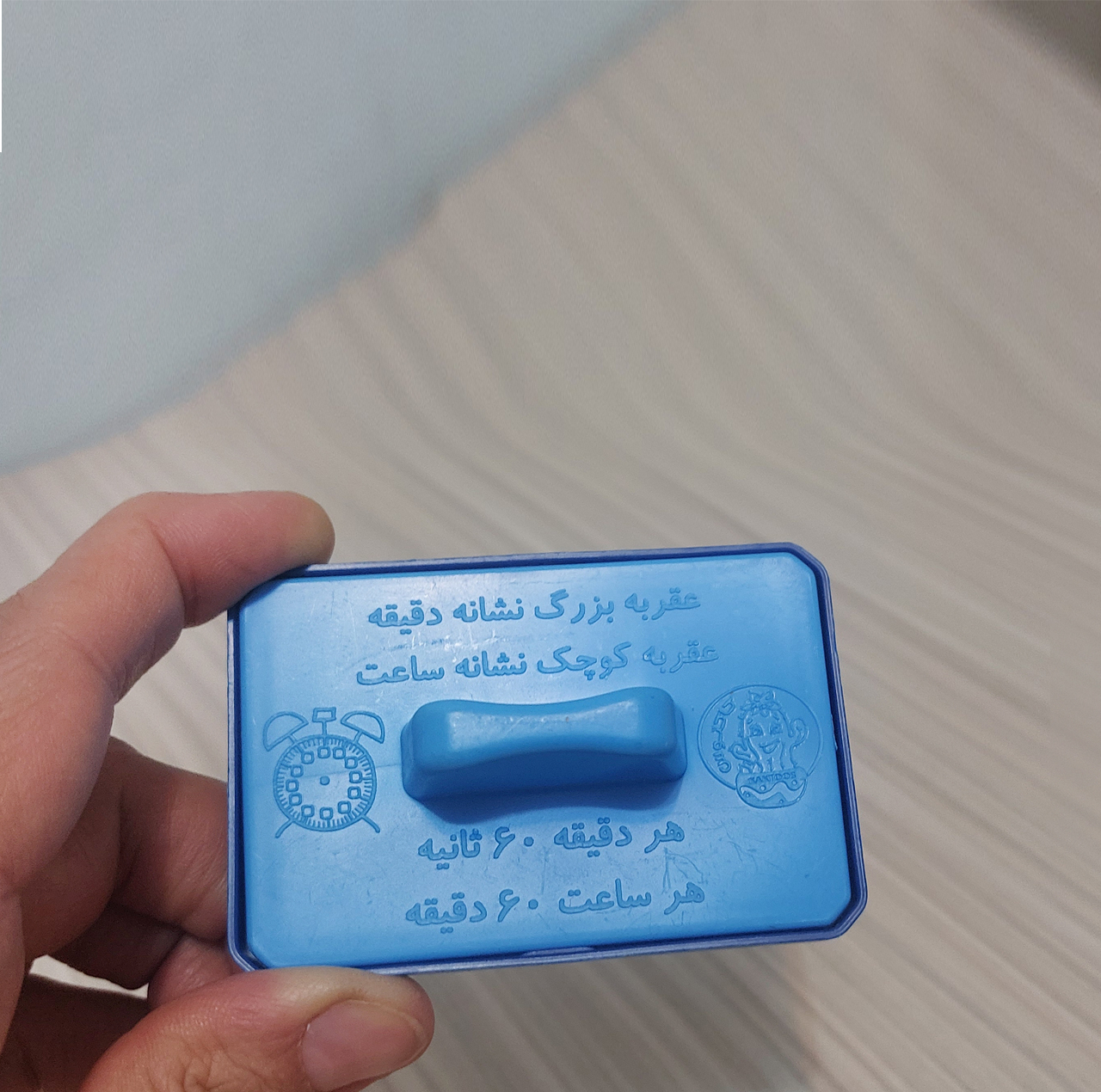 مهر کاکتوس طرح سال دوم ابتدایی کد 170163 مجموعه 4 عددی