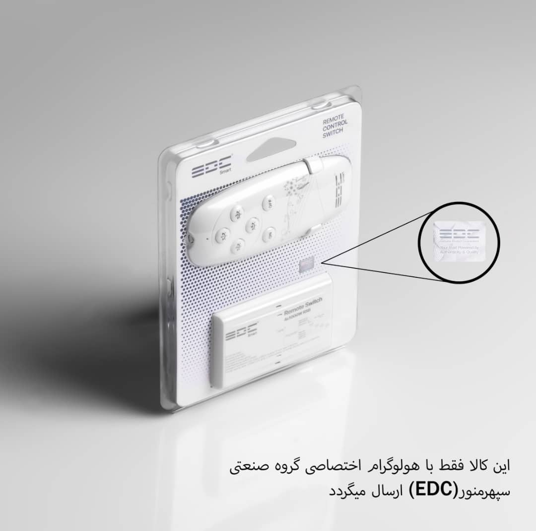 ریموت ای دی سی مدل چهار کانال آر اف