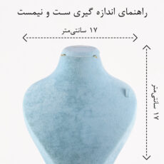 ست زنانه مدل عروس کد as230