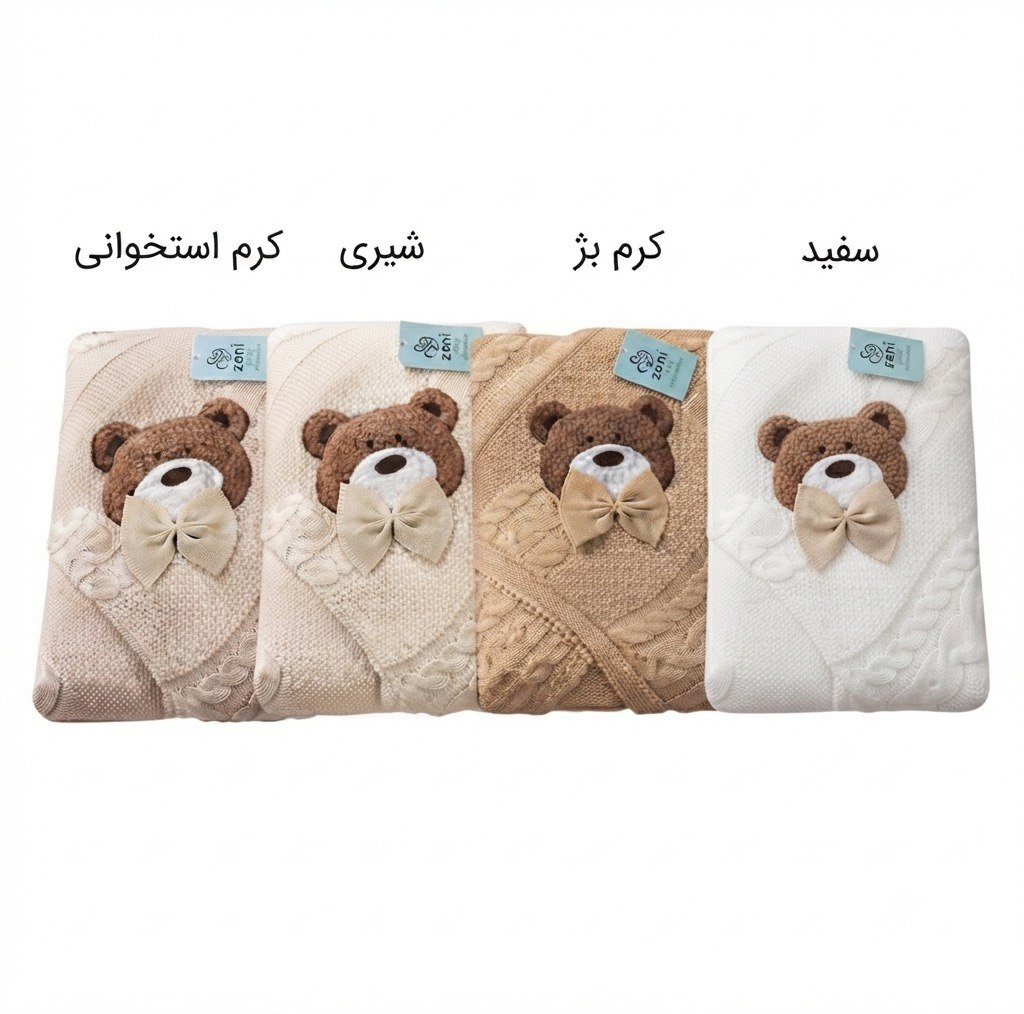 پتو نوزاد زنی کیدز مدل تدی سایز 85x85 سانتی متر
