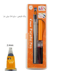 قلم خوشنویسی پایلوت مدل parallel کد P6321 به همراه جوهر یدک مجموعه 5 عددی