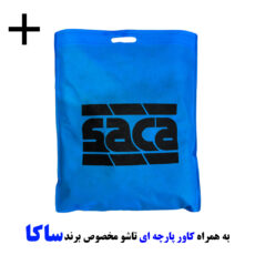 چادر خودرو ساکا مدل ضدآب مناسب برای لیفان x60