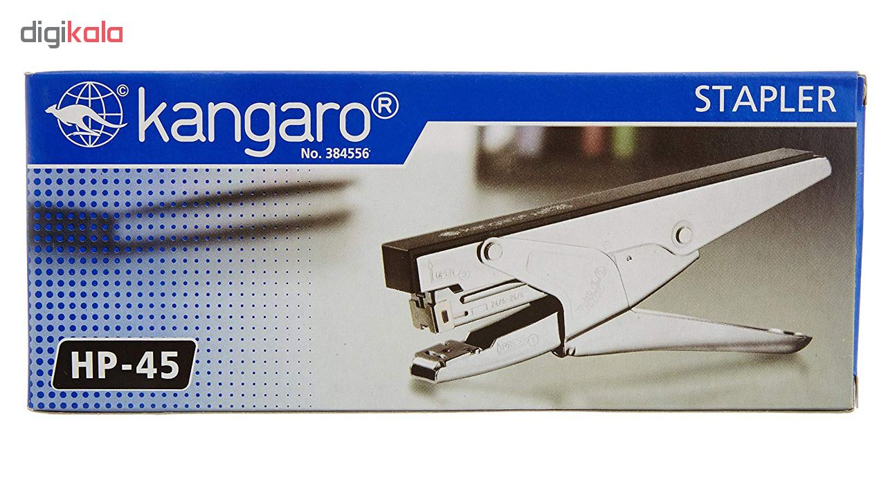 منگنه انبری کانگرو مدل HP-45