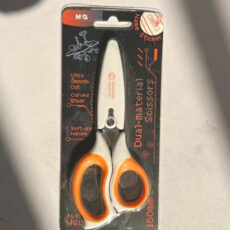 قیچی کاغذ غلاف دار ام اند جی مدل 150mm