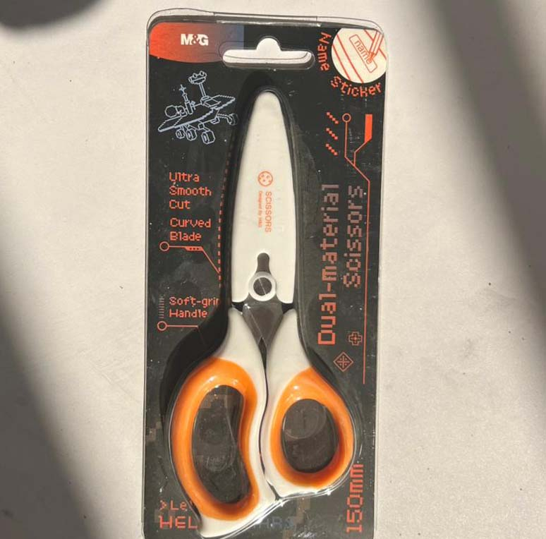 قیچی کاغذ غلاف دار ام اند جی مدل 150mm