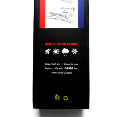 تیغه برف پاک کن ساما وایپر بلید مدل هیبرید مناسب برای تیبا بسته دو عددی