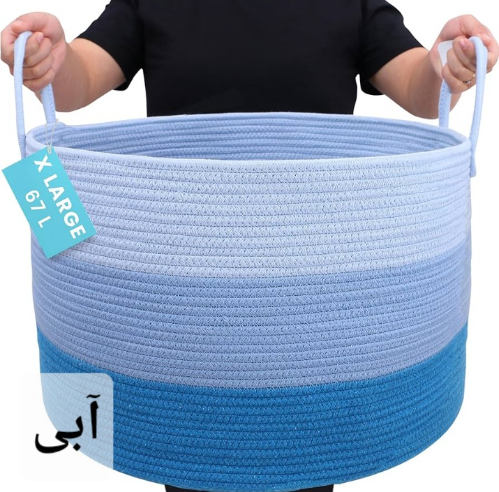 سبد رخت چرک مدل 3clr